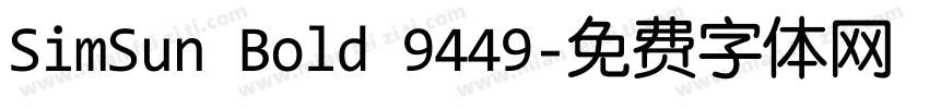 SimSun Bold 9449字体转换